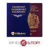 Biometrisches Passetui (Marineblau)